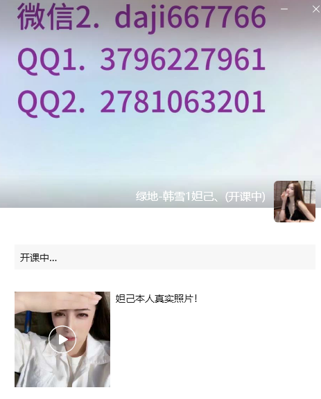 微信图片_20250903111856_402_23.png