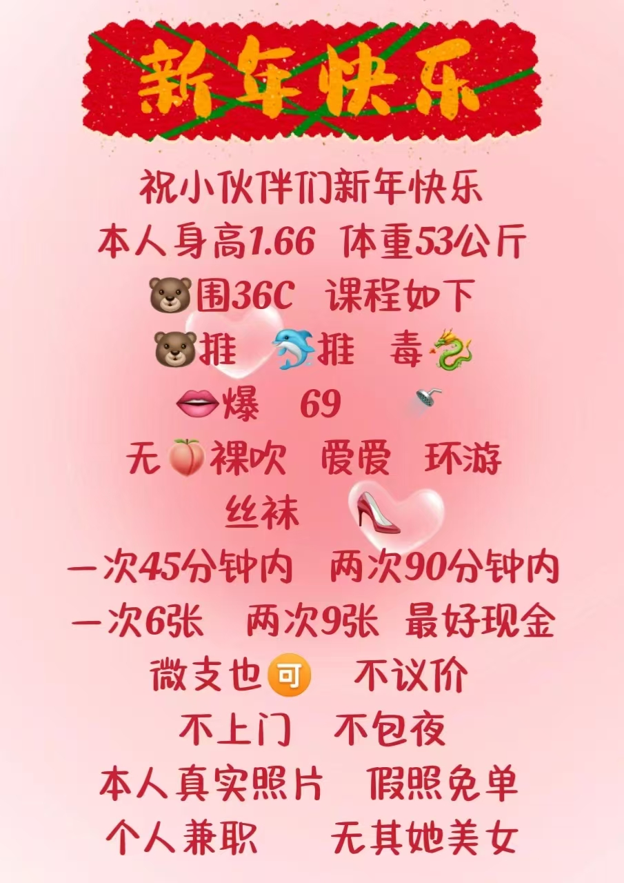 微信图片_20250902111701_6_77.jpg