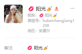 wechat_2025-09-11_094831_458.png