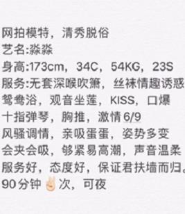 微信截图_20210327124158.jpg
