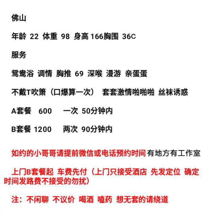 微信截图_20210717164830.jpg