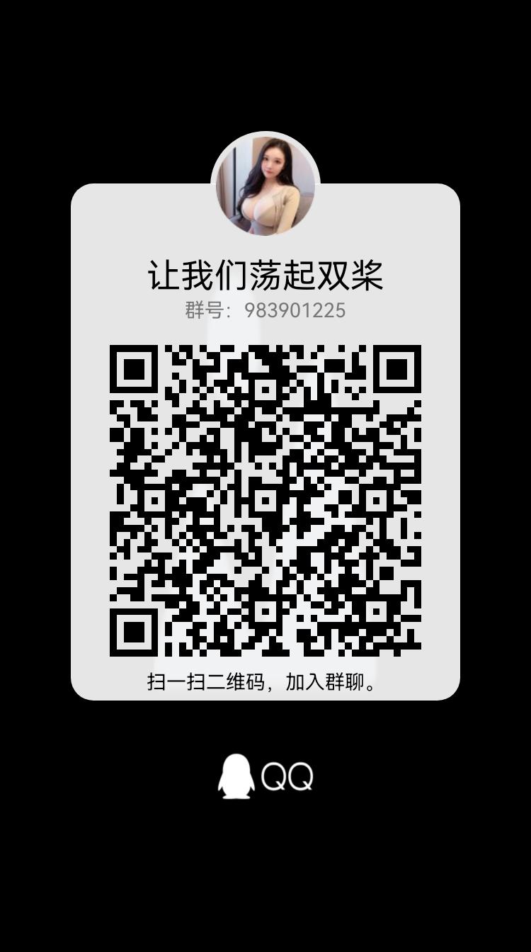 qrcode_1629214294299.jpg