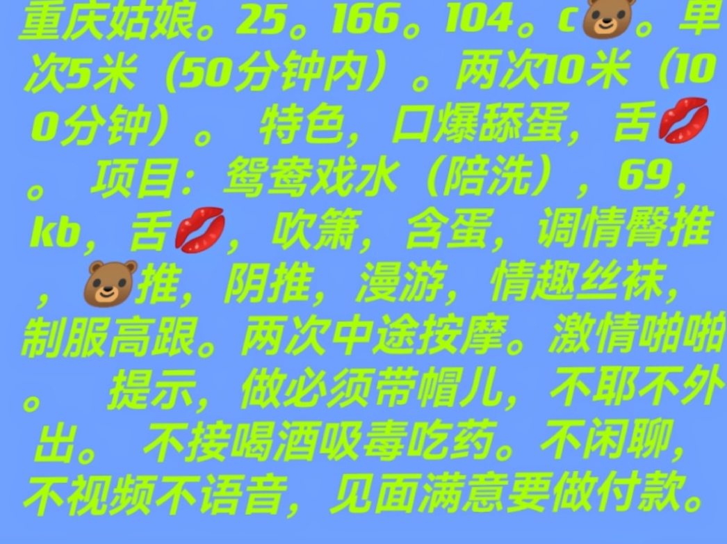 Screenshot_20220330_110109_com.tencent.mobileqq_edit_31070743290774.jpg